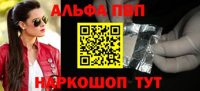хмурый Волжск