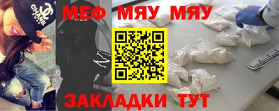 MDMA Premium VHQ Волжский