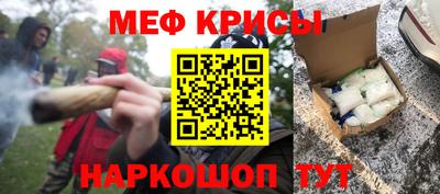 jwh Волгодонск