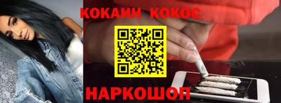 MDMA Premium VHQ Волжский