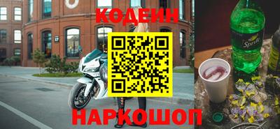MDMA Premium VHQ Волжский