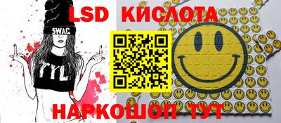 хмурый Волжск