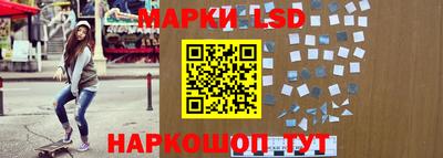 хмурый Волжск
