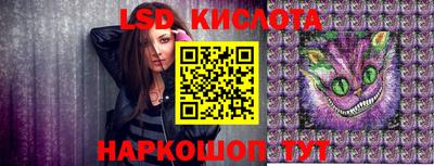MDMA Premium VHQ Волжский