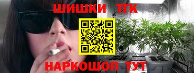 хмурый Волжск