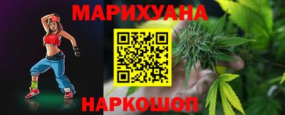 хмурый Волжск