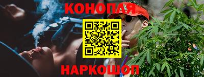 MDMA Premium VHQ Волжский