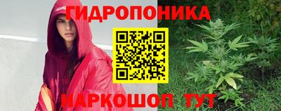 jwh Волгодонск