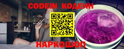 MDMA Premium VHQ Волжский