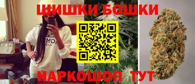 MDMA Premium VHQ Волжский