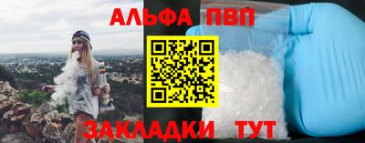MDMA Premium VHQ Волжский