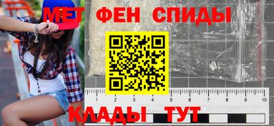 MDMA Premium VHQ Волжский