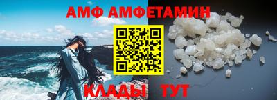 MDMA Premium VHQ Волжский