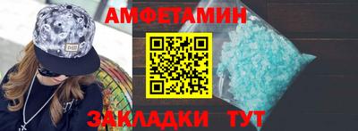 MDMA Premium VHQ Волжский