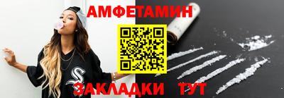 MDMA Premium VHQ Волжский