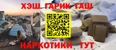 хмурый Волжск