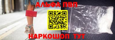 MDMA Premium VHQ Волжский
