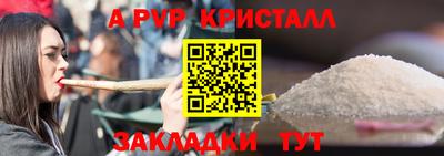 хмурый Волжск