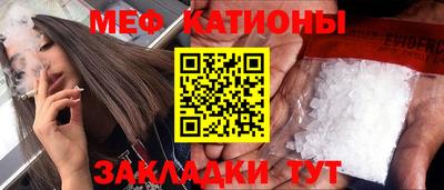 jwh Волгодонск