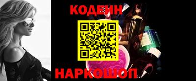 MDMA Premium VHQ Волжский